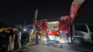 屋台とテキ屋とキッチンカーの違いとは？お祭りによく見る売店の疑問解消 | 転職だらけ人生すえのごちゃまぜブログ